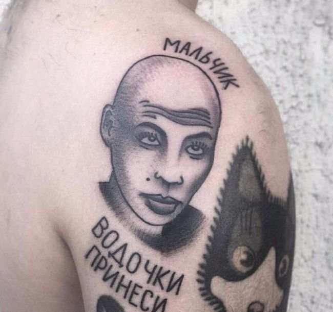 1491818109_tattoo_05.jpg