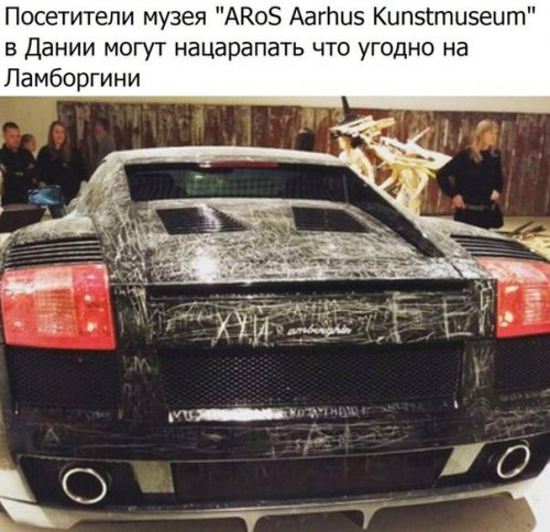 1491897306_avtoprikoly-11.jpg