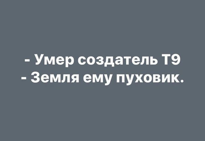 1493120335_podborka_vecher_42.jpg