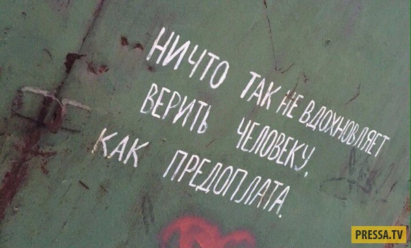 1493868088_2.jpg