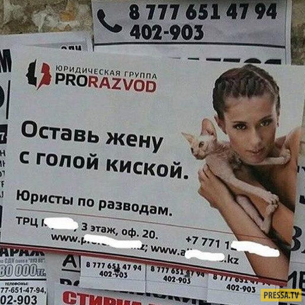 1494670137_r25.jpg