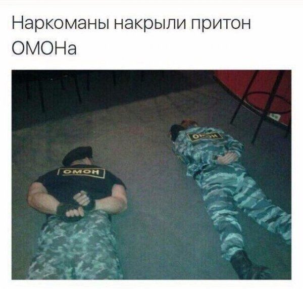 1495011672_strannie_prikoli_28.jpg