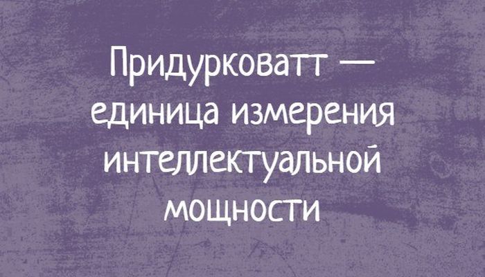 1495011690_podborka_dnevnaya_50.jpg