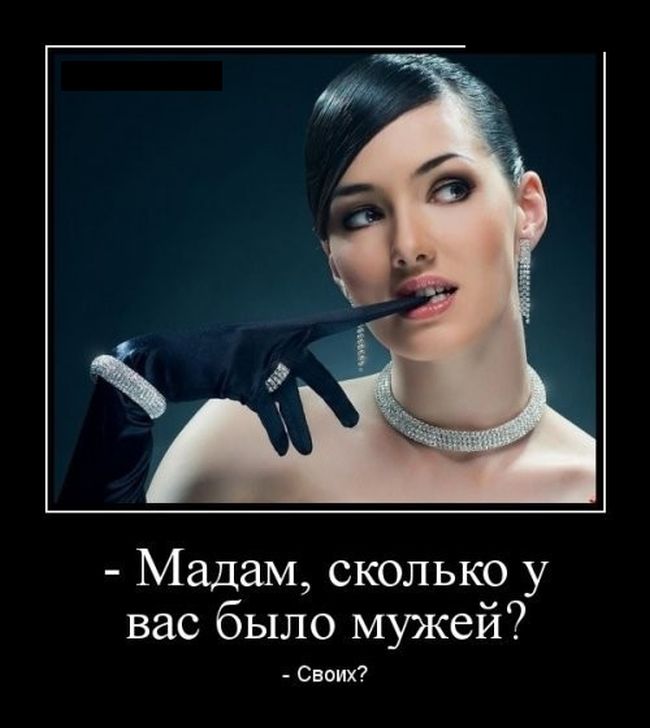 1495709218_demotivatory_02.jpg