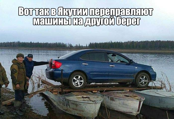 1496138745_podborka_vecher_01.jpg