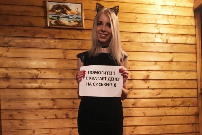 1496227055_malenkaya_grud_01.jpg