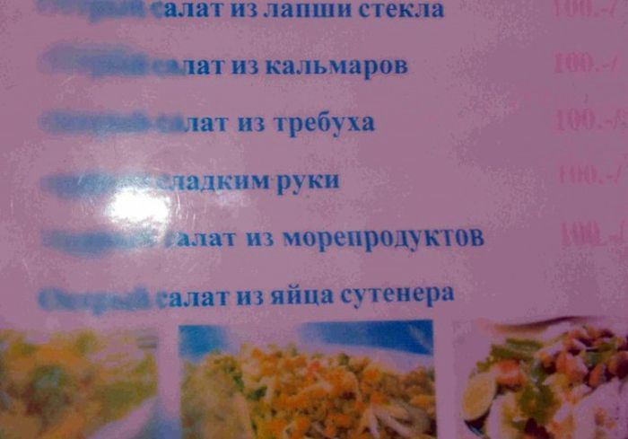 1496400158_tayland_13.jpg