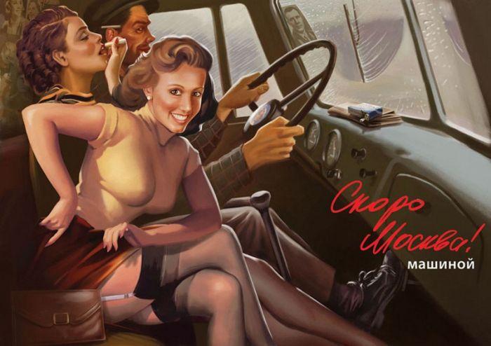 1496997569_pinup_37.jpg