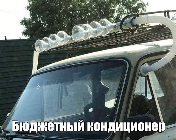 1499845616_podborka_dnevnaya_01.jpg