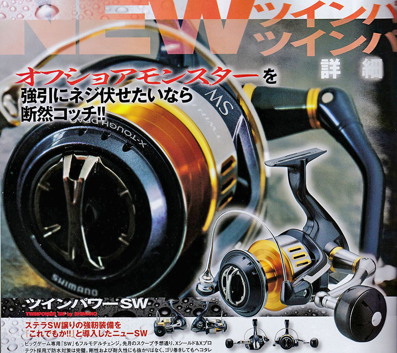 15-tp-sw-1.jpg