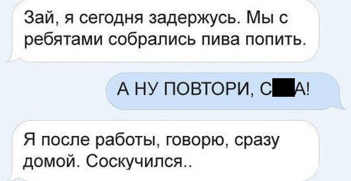 1500279888_podkabluchnik_09.jpg