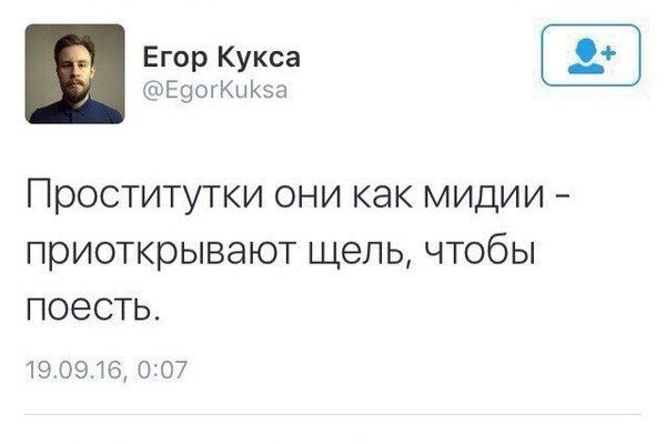 1500279888_socialnie_seti_18.jpg