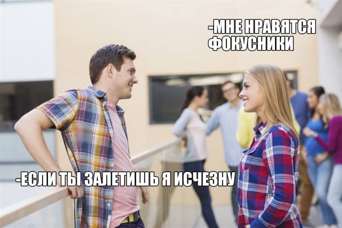 1500541446_podborka_dnevnaya_15.jpg