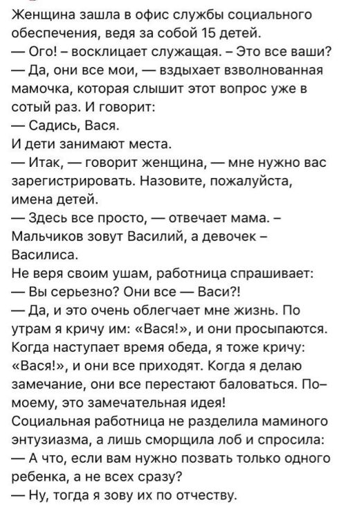 1502099875_podborka_vecher_42.jpg