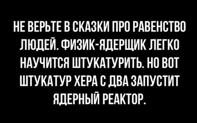 1502876504_podborka_vecher_14.jpg
