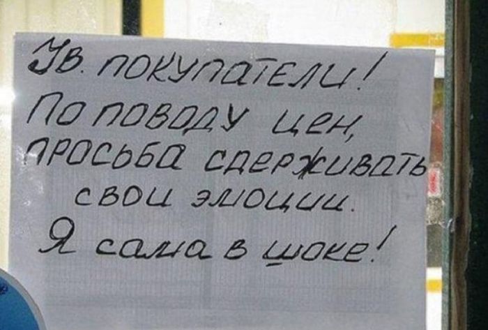 1503306372_podborka_dnevnaya_32.jpg