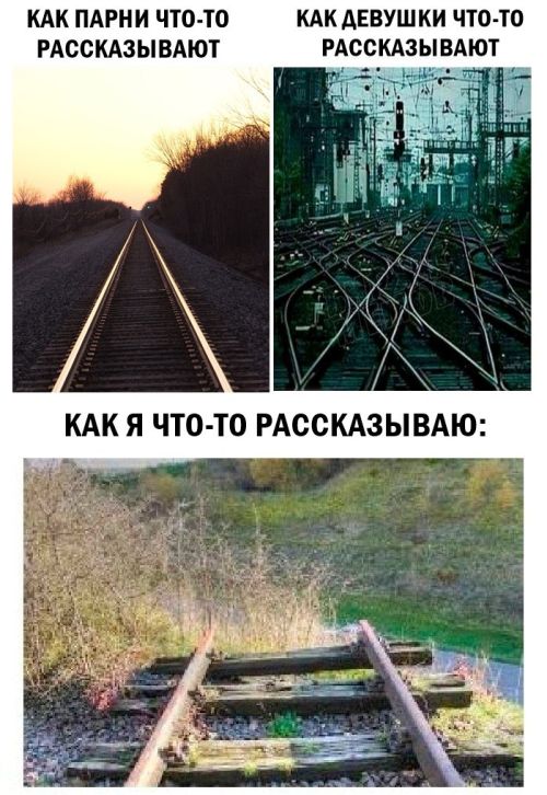 1503393286_podborka_vechder_12.jpg