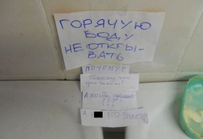 1503479184_jkh_09.jpg