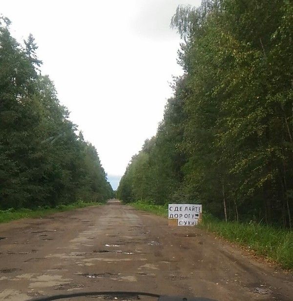 1504000531_podborka_dnevnaya_28.jpg