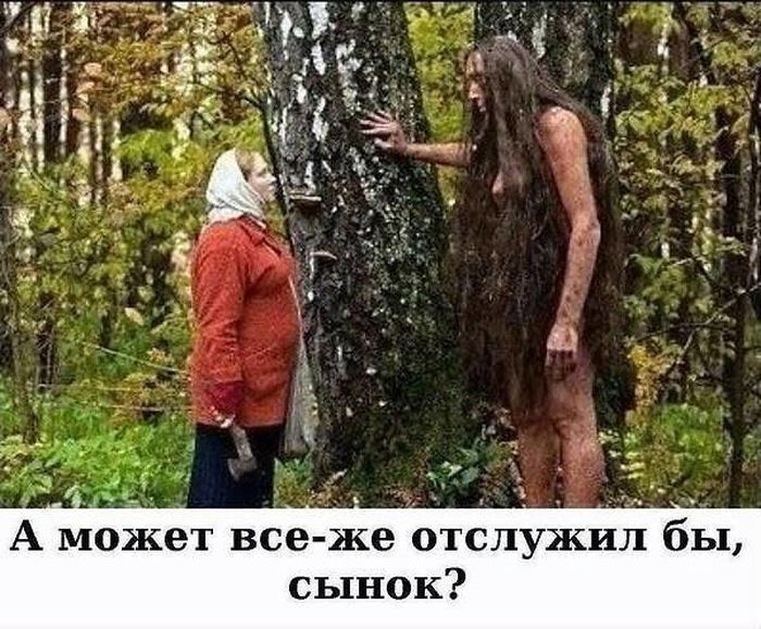 1504605126_podborka_dnevnaya_09.jpg