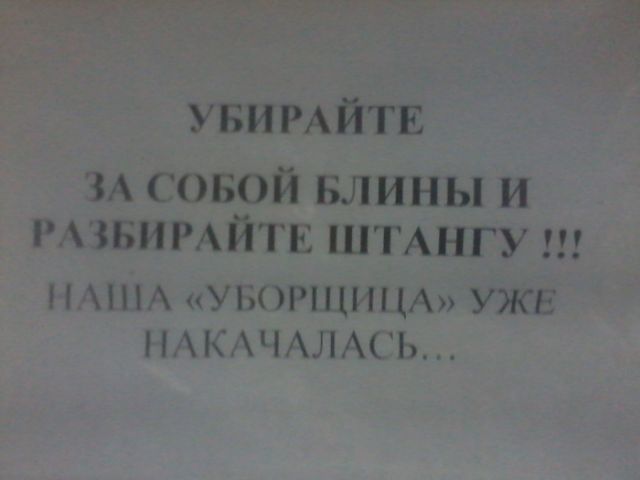 1506075794_podborka_dnevnaya_17.jpg