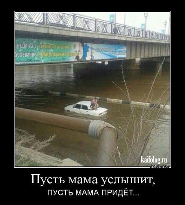 1508567405_033.jpg