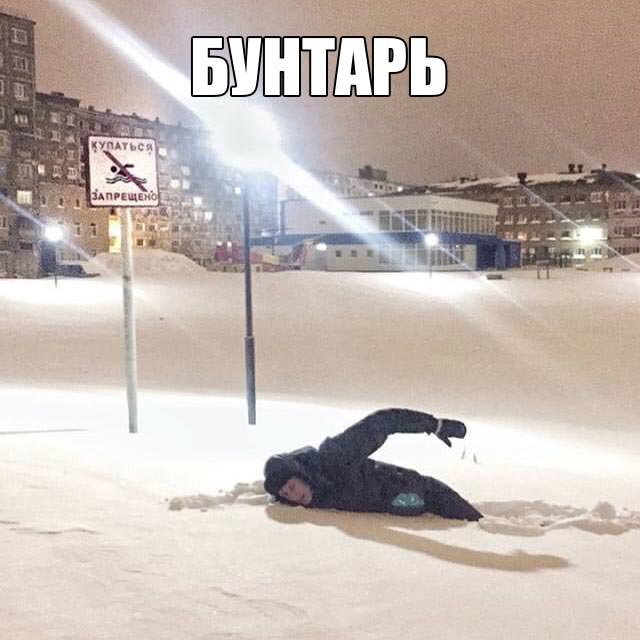 1514910802_foto-prikoly-pressa_tv-30.jpg