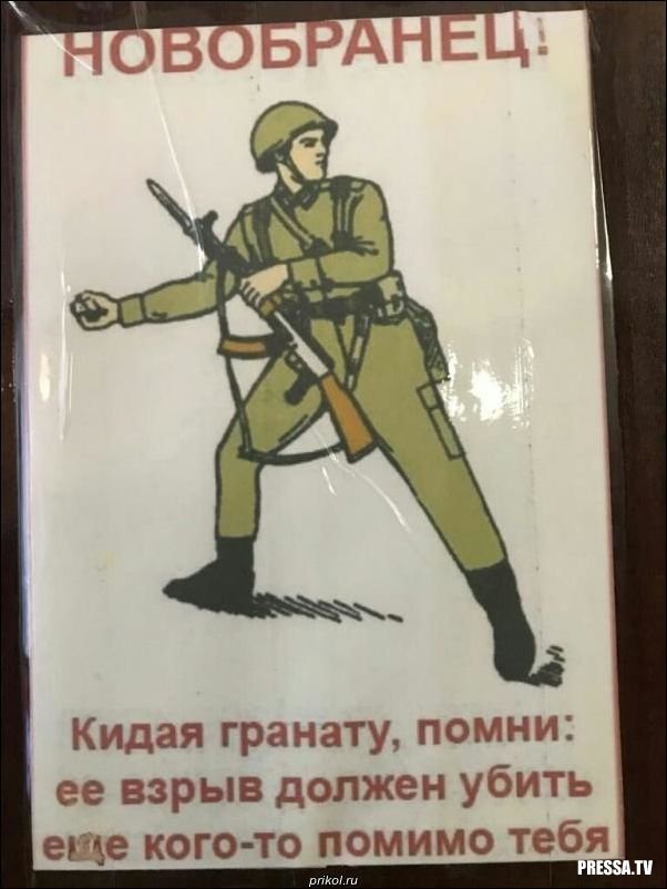 1517118496_12.jpg