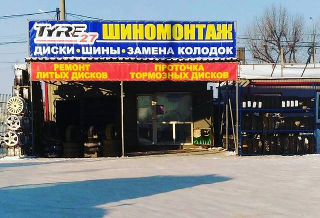 1517978998682_bulletin.jpg