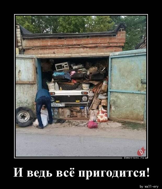 1523304_146731.jpeg
