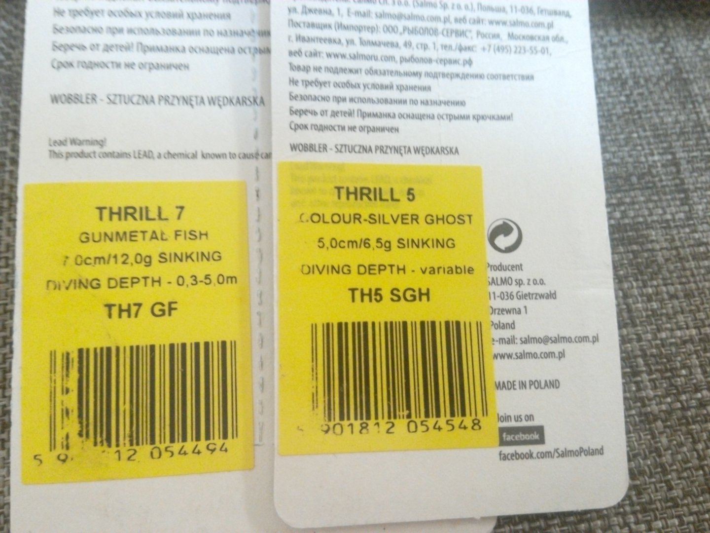 1523620181630-638492854.jpg
