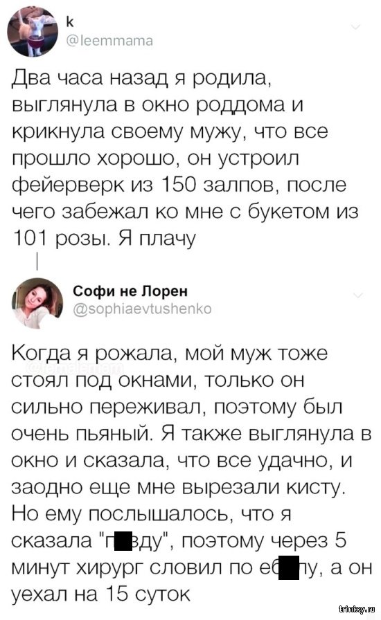 1555656545_soc_seti_20.jpg