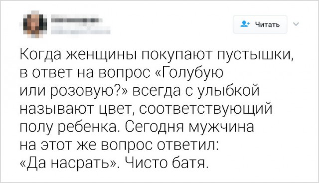 1558021411_5.jpg