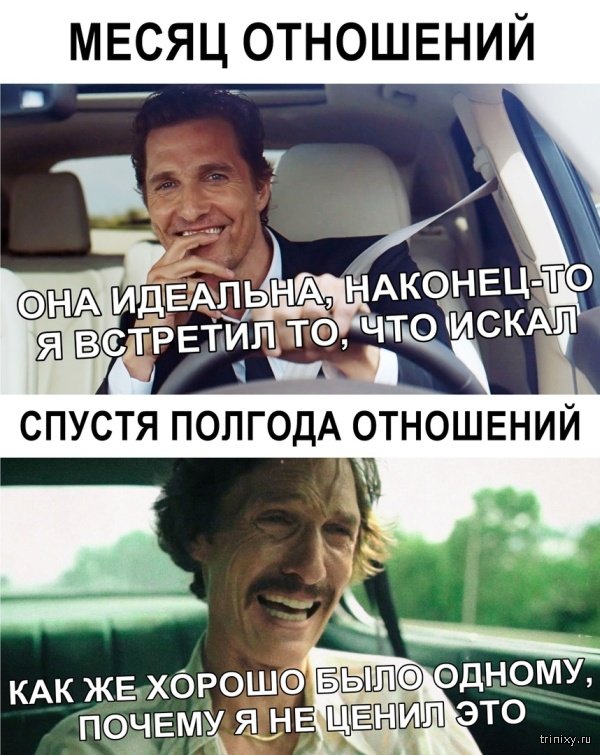 1558345382_soc_seti_17.jpg