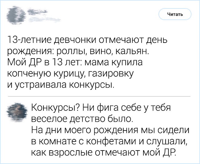 1558346820_6.jpg