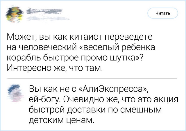 1558346883_5.jpg