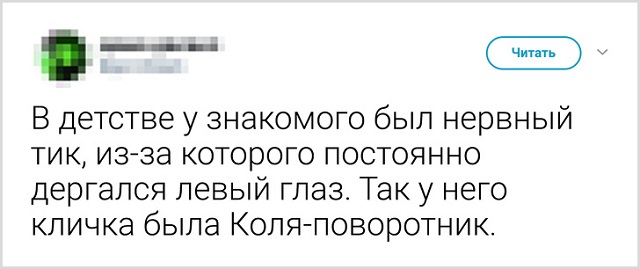 1563265586_2.jpg