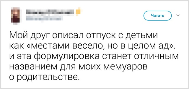 1563799618_11.jpg