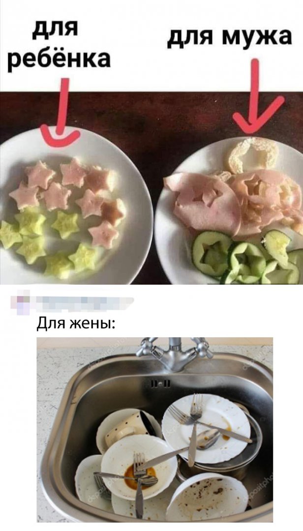 1565688084_podb_23.jpg