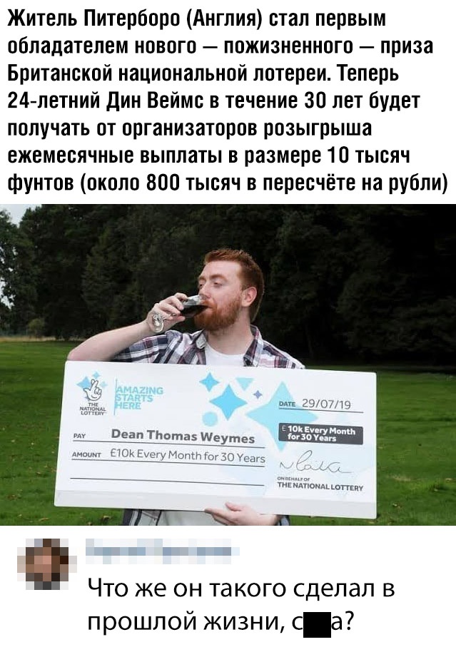 1565705848_podb_vecher_03.jpg