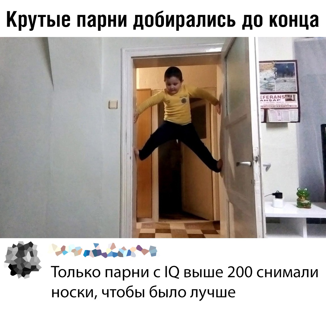 1573205242_podb_26.jpg