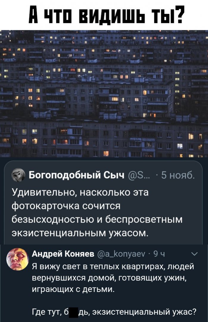 1573205299_podb_01.jpg