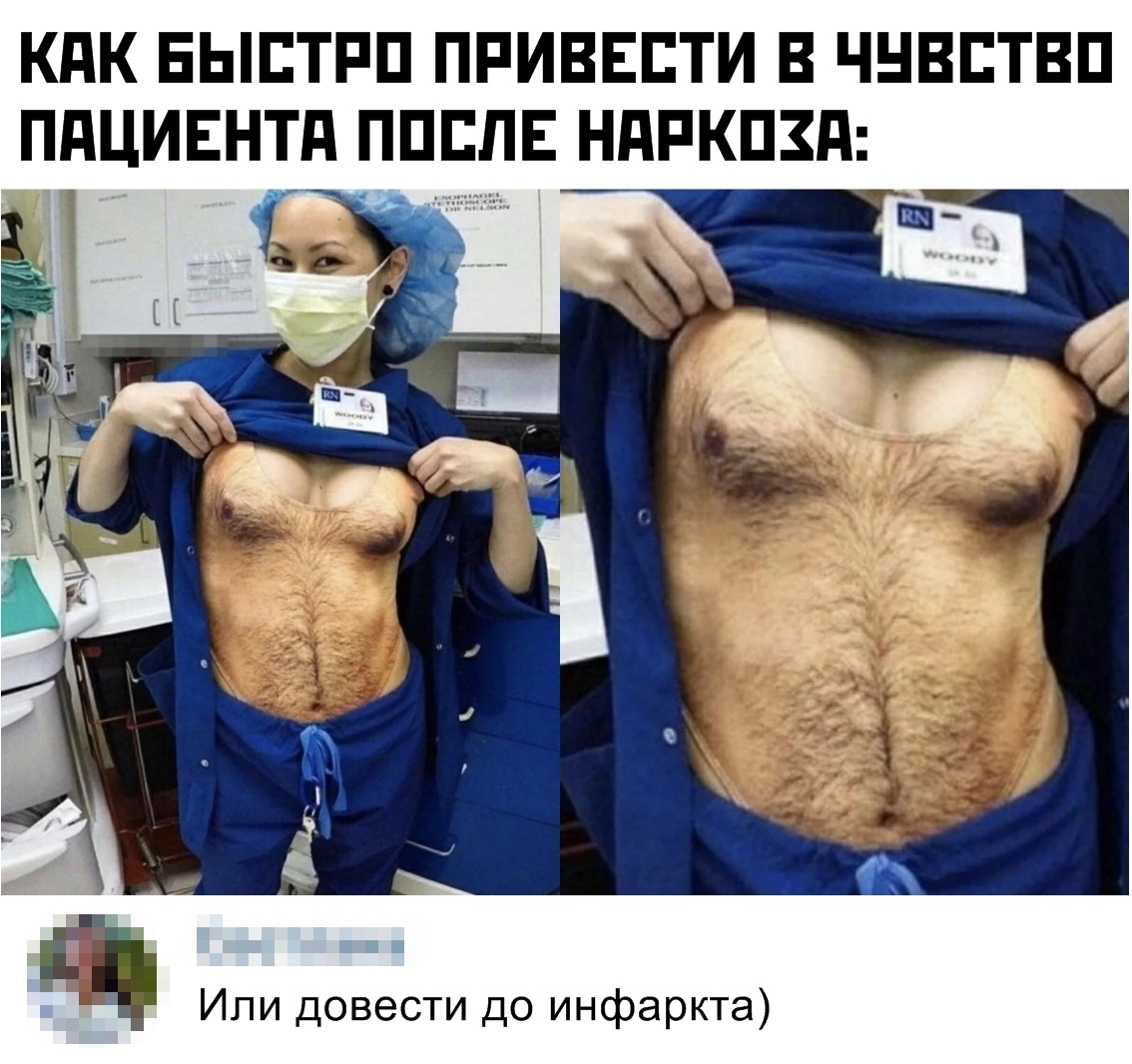 1575018962_podb_30.jpg
