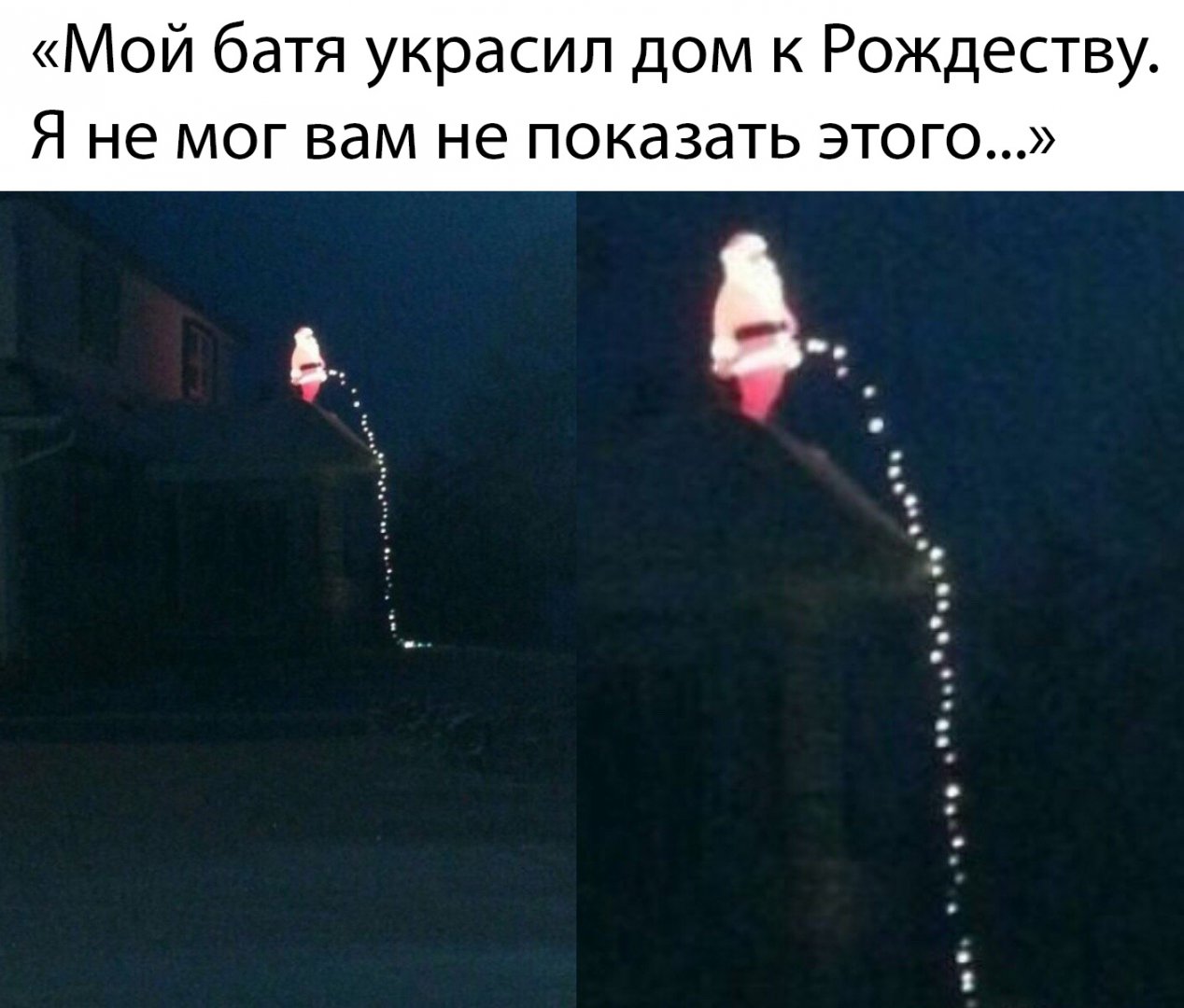 1577179388_podb_21.jpg