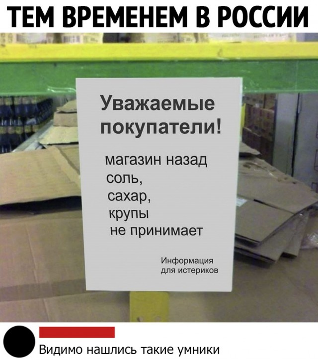 1585479541746.png