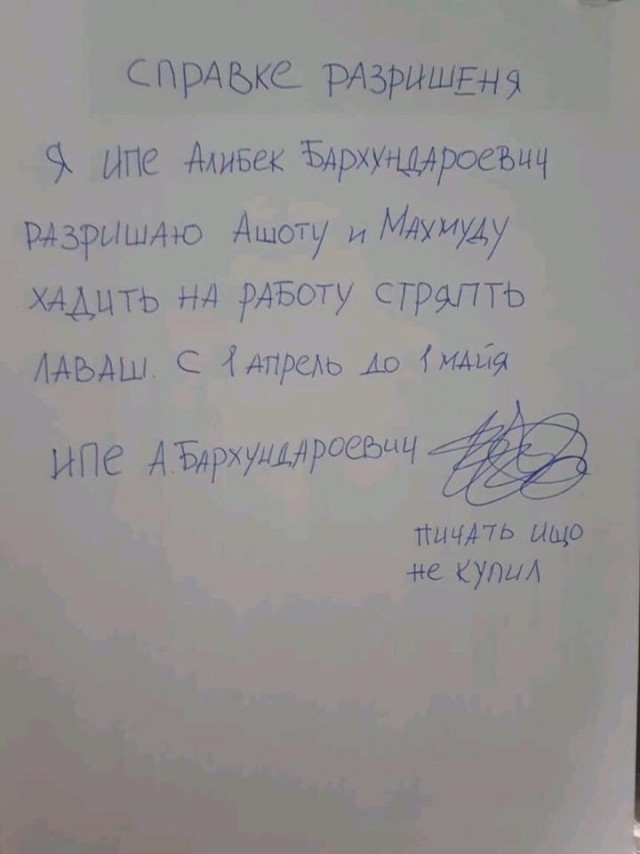 1585866118059.png