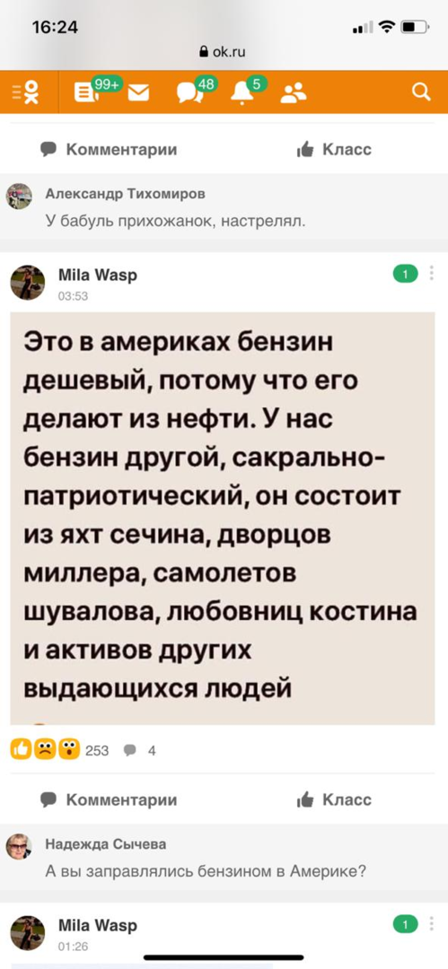 1586089780186.png