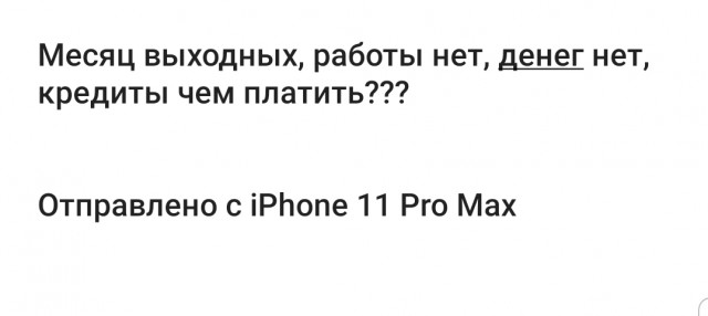 1586128617599.png