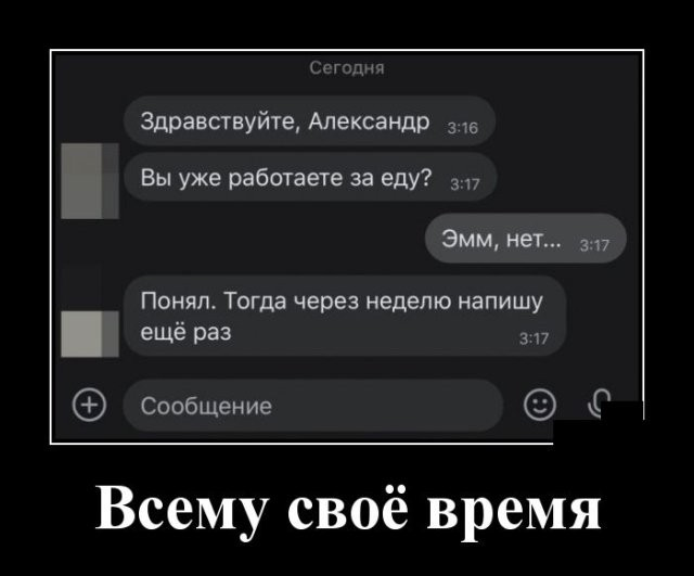 1586343783899.png