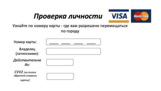 1586856301841.png